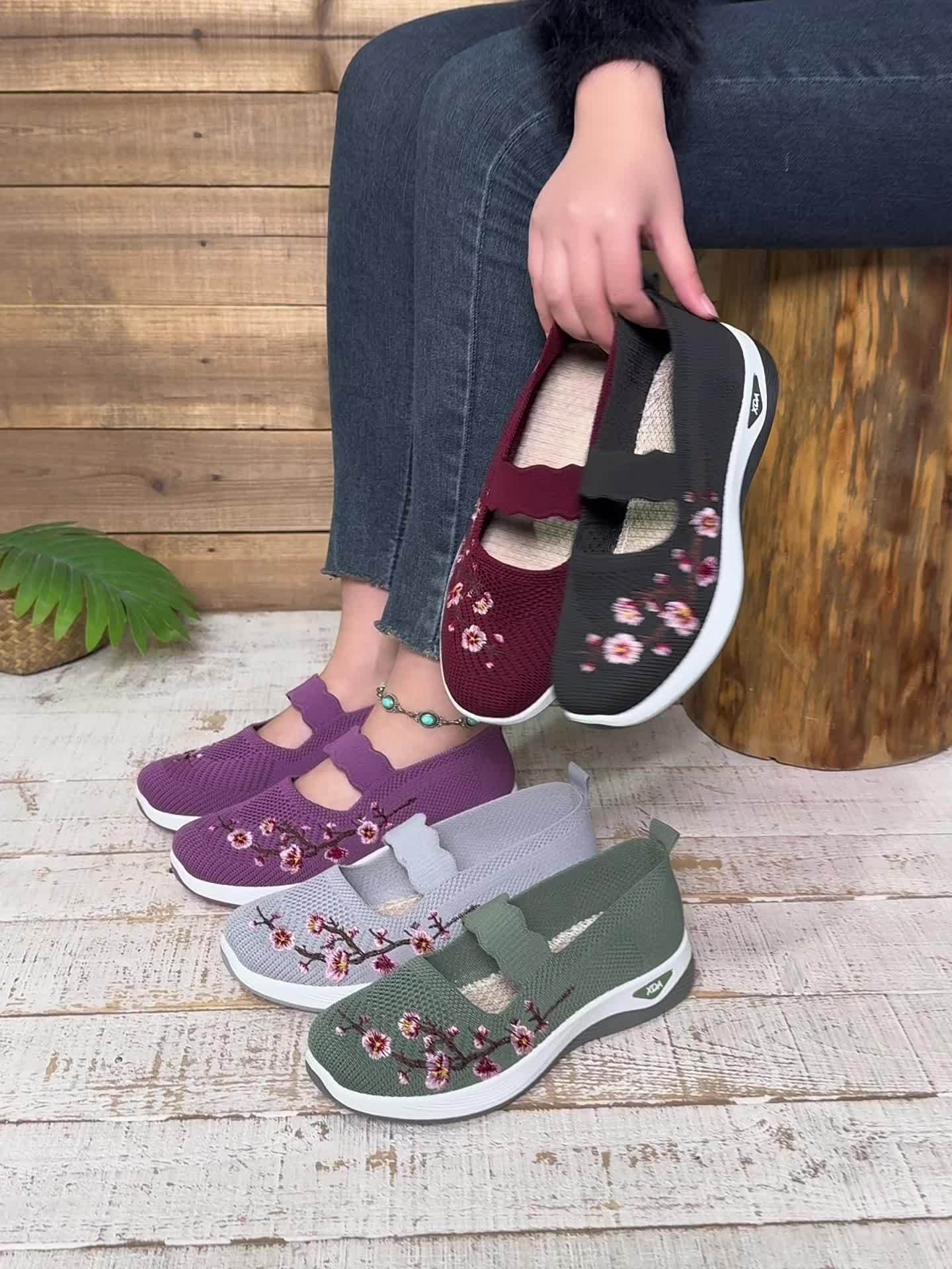 RelaxFit | Bequeme Orthopädische Schuhe + KOSTENLOSE EINLEGESOHLE
